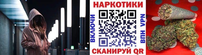 Купить наркотик Покров ГАШ  КОКАИН  Меф 