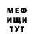 Кетамин VHQ Andrei Korobeyshchikov