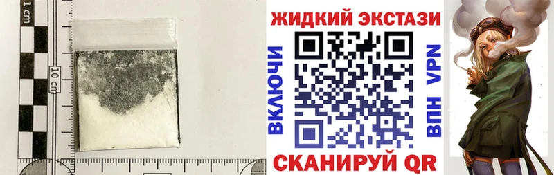 ссылка на мегу Покров Бутират BDO