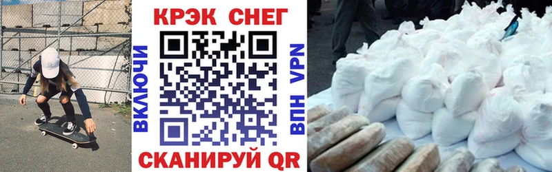 КОКАИН Боливия  Покров 