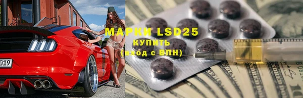 MDMA Алзамай