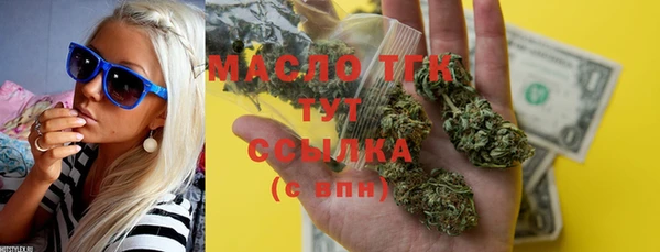 эйфоретик Осташков