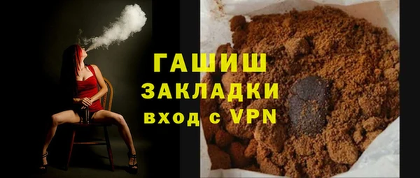 MESCALINE Алексин