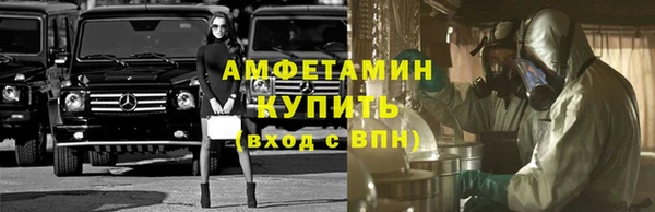 spice Алексеевка