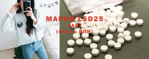 MDMA Алзамай