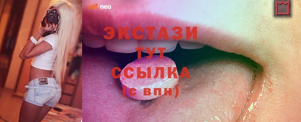 MDMA Алзамай