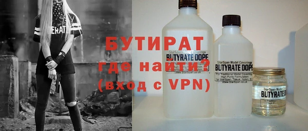 spice Алексеевка