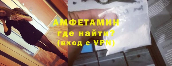 мдпв Остров