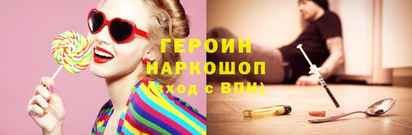 spice Алексеевка