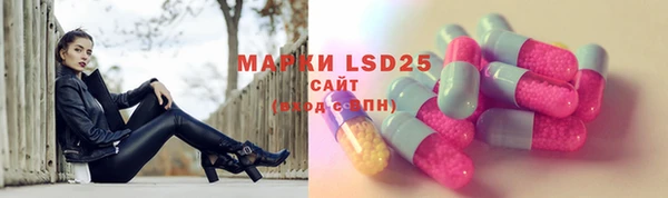 MDMA Алзамай