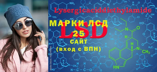 MDMA Алзамай