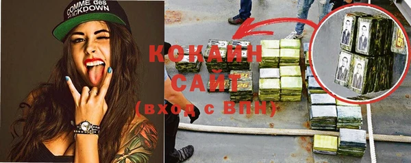 MESCALINE Алексин
