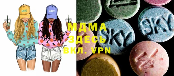spice Алексеевка