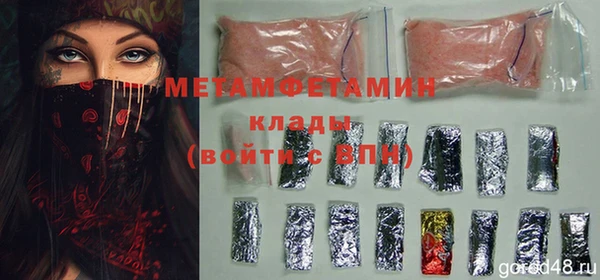 MDMA Алзамай