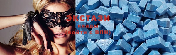 spice Алексеевка