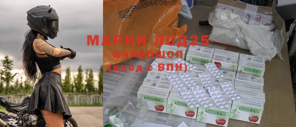 spice Алексеевка
