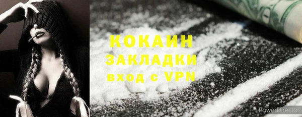 spice Алексеевка