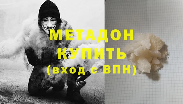 MESCALINE Алексин