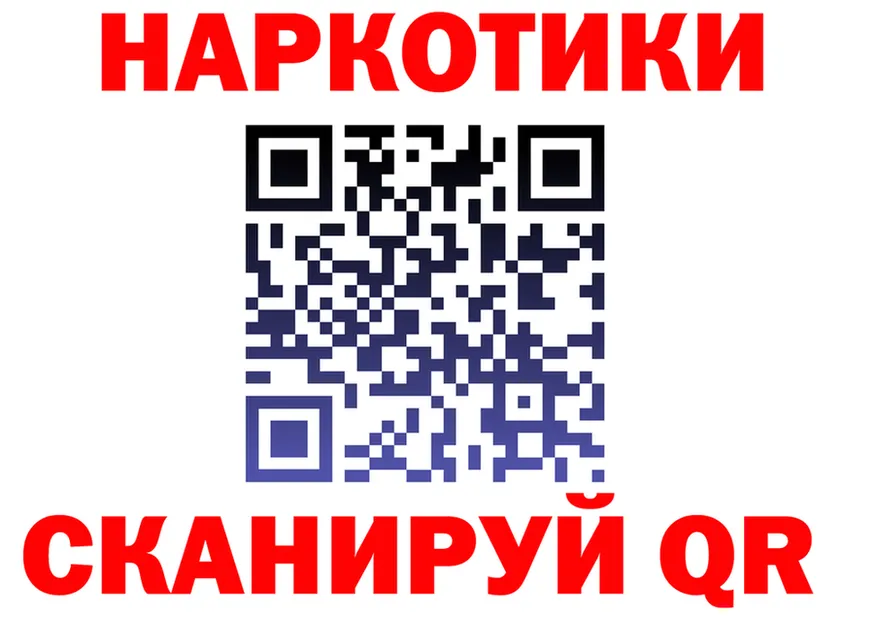 Героин VHQ зеркало мориарти kraken Покров