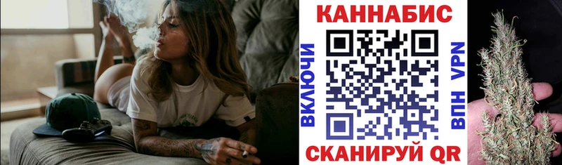 Бошки марихуана гибрид  Покров 